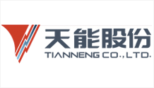 天能電池集團股份有限公司